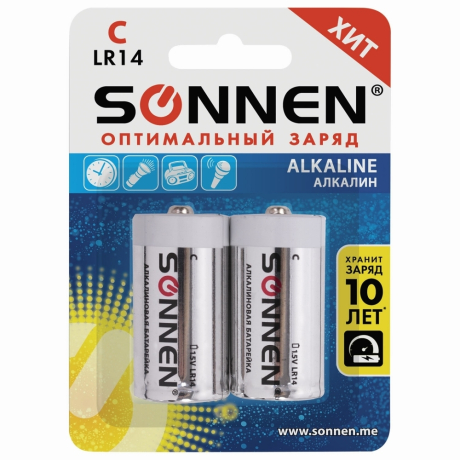 Нарушена упаковка!  <215664> Батарейки КОМПЛЕКТ 2 шт., SONNEN Alkaline, С (LR14, 14А), алкалиновые, блистер, 451090 (451090)