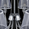 Люстра на штанге Freya Beverly (FR661-08-N) FR5661-PL-08-CH 