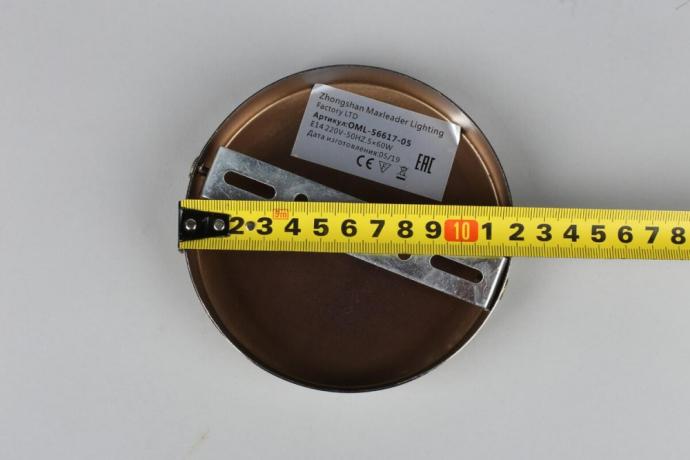 Потолочная люстра Omnilux Cardillo OML-56617-05 