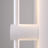 Настенный светодиодный светильник Elektrostandard Cane LED белый (MRL LED 1115) (a058237)