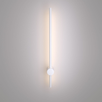 Настенный светодиодный светильник Elektrostandard Cane LED белый (MRL LED 1115) (a058237)