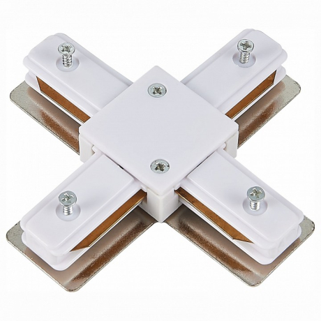 Соединитель лент X-образный жесткий ST-Luce ST002 ST002.549.00 