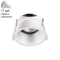 Точечный светильник с лампочкой Novotech 370446+Lamps