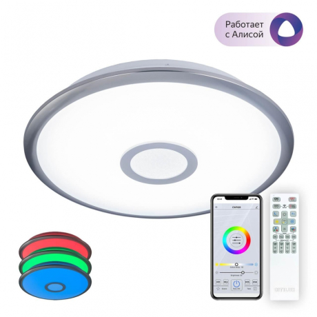 Накладной светильник Citilux Старлайт CL703A31G