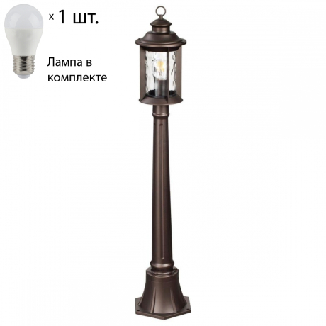 Уличный столб Mavret Odeon Light с лампочкой 4961/1F+Lamps E27 P45