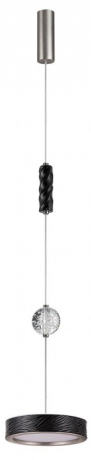 Подвесной светильник Odeon Light Riviera 5451/32LB 