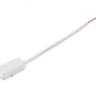 Ввод питания для шинопровода Ambrella light Track System GV1261 