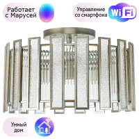 Потолочная люстра Lightstar с поддержкой Маруся Agave 712054