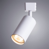 Однофазный светильник для трека Arte Lamp Ridge A1518PL-1WH 