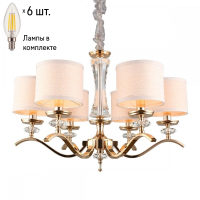 Люстра подвесная с лампочками APLOYT APL.715.13.06+Lamps