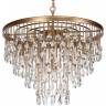 Подвесная люстра Maytoni Linn MOD091PL-07G 