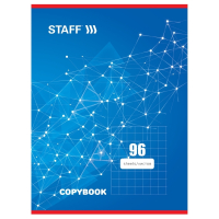 Нарушена упаковка! <215030> Тетрадь А4 96 л. STAFF Basic скоба, клетка, офсет №2 ЭКОНОМ, обложка картон, ЭКСКЛЮЗИВ, 402651 (402651)