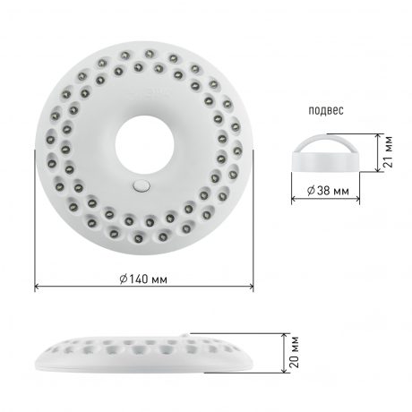 Кемпинговый светодиодный фонарь ЭРА от батареек 20x140 300 лм KB-601 Б0029178