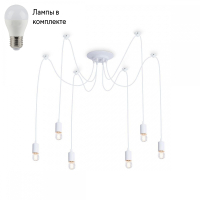 Люстра-паук с лампочками Ambrella light TR8177+Lamps