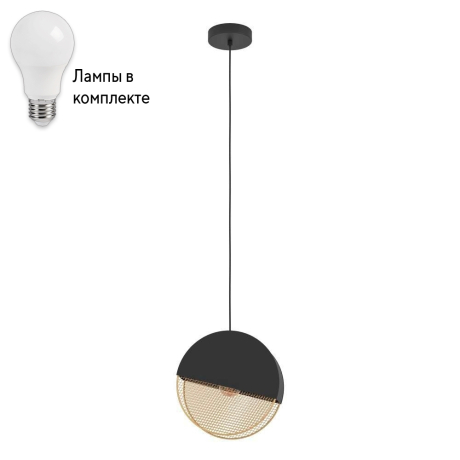 Подвесной светильник с лампочкой Eglo 43811+Lamps 