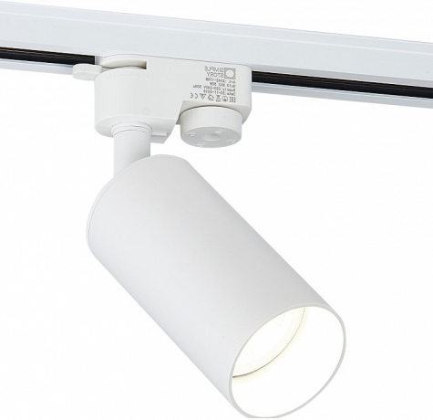 Светильник на штанге SIMPLE STORY 2042 2042-1TRW 