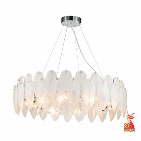 Подвесная люстра Favourite Beluta 3018-10P 