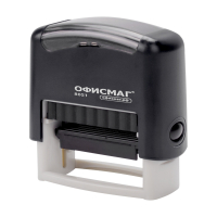 Штамп самонаборный 3-строчный ОФИСМАГ, оттиск 38х14 мм, "Printer 8051", КАССА В КОМПЛЕКТЕ, 271923 (271923)
