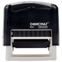 Штамп самонаборный 3-строчный ОФИСМАГ, оттиск 38х14 мм, "Printer 8051", КАССА В КОМПЛЕКТЕ, 271923 (271923)