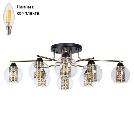 Потолочная люстра с лампочками Arte lamp A7045PL-8BK+Lamps 