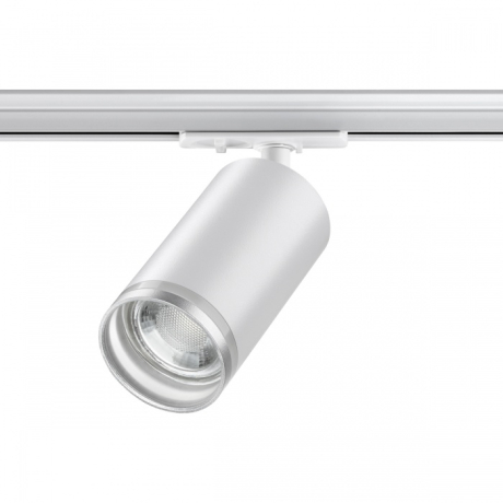 Однофазный светильник для шинопровода со светодиодной лампочкой GU10, комплект от Lustrof. №369547-647307 