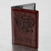Нарушена упаковка! <289003> Обложка для паспорта STAFF, полиуретан под кожу, "ГЕРБ", коричневая, 237604