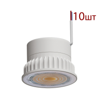 Светодиодный модуль Arte Lamp ORE A22071-3K-10