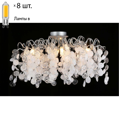 Потолочная люстра с лампочками CRYSTAL LUX TENERIFE PL8 SILVER+Lamps 