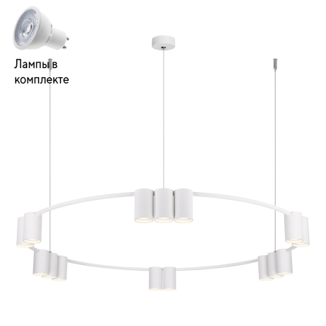 Светильник подвесной с Led лампочками в комплекте Velante 471-003-15+Lamps 