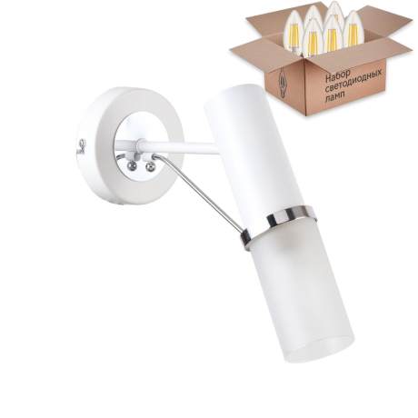 Бра с лампочкой F-Promo Viator 2559-1W+Lamps E14 Свеча 