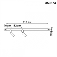 Трековый светодиодный светильник Novotech Konst Glat 359374