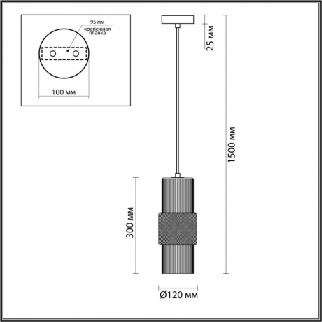 Подвесной светильник Odeon Pimpa с лампочкой 5019/1+Lamps E14 Свеча 