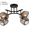 Потолочная люстра с лампочками Ambrella light TR80177+Lamps 