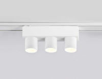 Трековый светодиодный светильник Ambrella light Track System GV1503