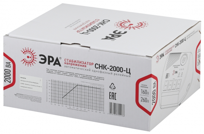 Стабилизатор напряжения ЭРА СНК-2000-Ц Б0031075