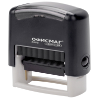 Штамп самонаборный 4-строчный ОФИСМАГ, оттиск 48х18 мм, "Printer 8052", КАССА В КОМПЛЕКТЕ, 271924 (271924)