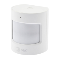 Датчик движения Эра DM-01, Smart Zigbee (Б0049184)