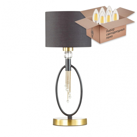 Настольная лампа с лампочкой Lumion Santiago 4516/1T+Lamps Е27 Свеча 