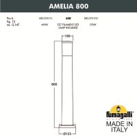 Садовый светильник-столбик Fumagalli Amelia 800 DR2.575.000.BYF1R