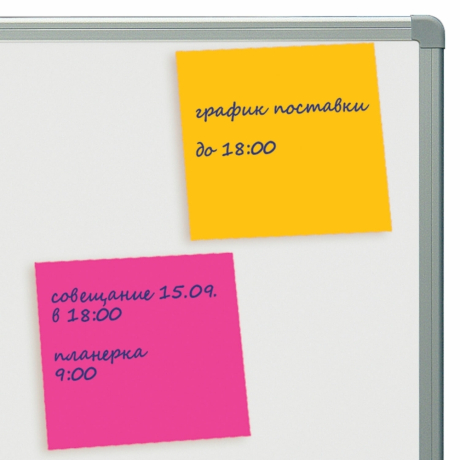 Нарушена упаковка!  <200975> Блок самоклеящийся (стикеры) STAFF НЕОНОВЫЙ, 76х76 мм, 400 листов, 5 цветов, 129351 (129351)