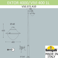 Парковый фонарь Fumagalli EKTOR 4000/MIDIPILAR/Vivi 1L LED-HIP V50.372.000.LXD6L