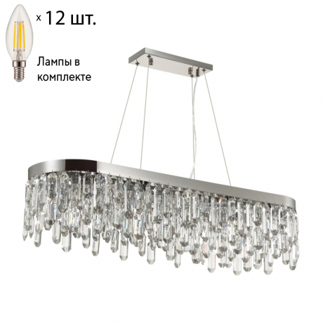 Подвесная люстра с лампочками Odeon Light Dakisa 4985/12+Lamps E14 Свеча 