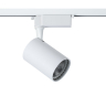 Однофазный LED светильник 12W 3000К для трека Maytoni Track TR003-1-12W3K-W