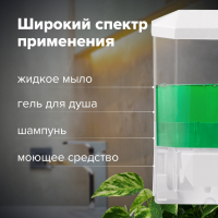 Дозатор для жидкого мыла LAIMA PROFESSIONAL ORIGINAL, НАЛИВНОЙ, 0,5 л, прозрачный, 605772 (605772)