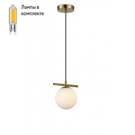 Светильник подвесной с Led лампочками в комплекте iLamp 2134-1 BR+Lamps 