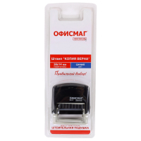 Штамп стандартный ОФИСМАГ "КОПИЯ ВЕРНА", оттиск 38х14 мм, "Printer 9011T", 271925 (271925)
