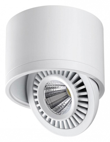 Накладной светильник Novotech Gesso 358811 