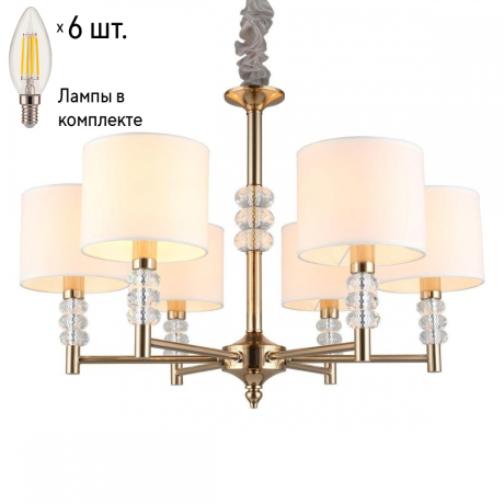 Люстра подвесная с лампочками APLOYT APL.724.03.06+Lamps 