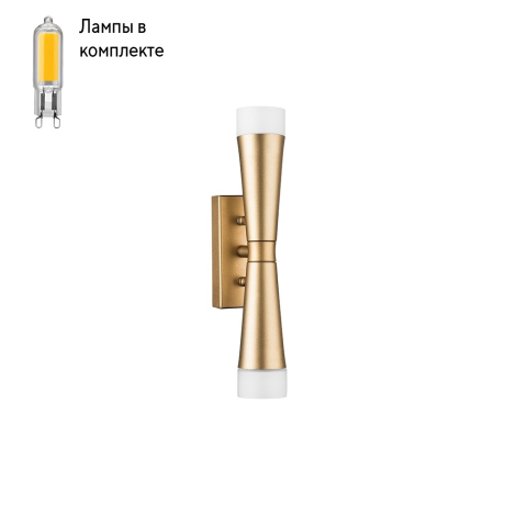 Бра в комплекте с Led лампами Lightstar 807623+Lamps 