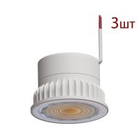 Светодиодный модуль Arte Lamp ORE A22071-4K-3